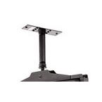 Da-lite-advance-quick-link-adjustable-ceiling-mount 0 145x145.jpg