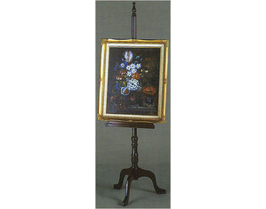 Passport Furniture Classic Mahogany Decorative Easel - Fast FREE FedEx Shipping!