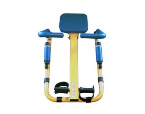 Perfetto Rower