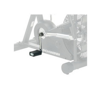 Pedal