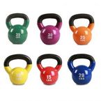 Bodycraft-kettlebells-kettlebells 0 145x145.jpg