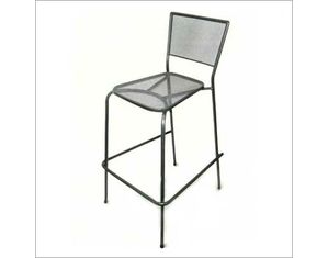 Kettler Bar Stool - Fast FREE FedEx Shipping!