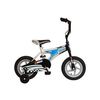 Save  on Hammer Down 12 in 50812 at Bicycle Superstore