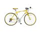 Road Bikes 