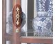 Handle