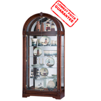 Howard-miller-raleigh-furniture-trend-curio-cabinet 0 145x145.png