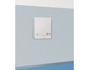 NQ Clarifier NQ250 Wall Mounted Air Purifier