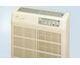Sun-Pure_SP-20_UV_Air_Purifier.jpg