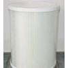 Amaircare 16 inch HEPA Cartridge White