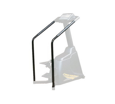 Guide Rails