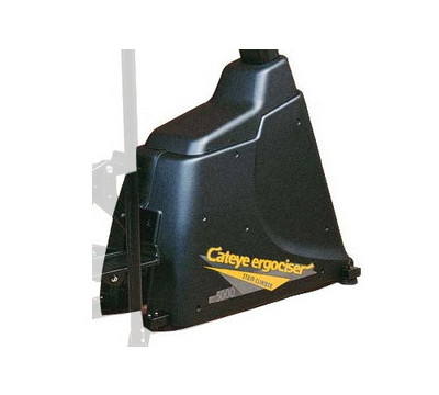 Motor Cover