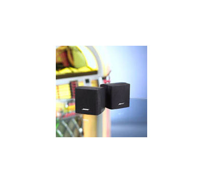 Satellite speakers