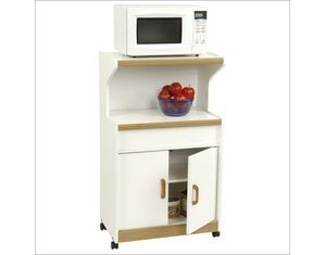 Ameriwood Microwave Kitchen Cart 4574GM - Fast FREE FedEx Shipping!