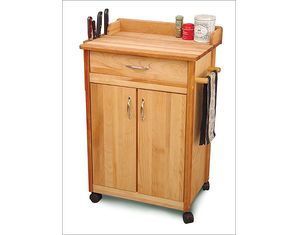 Catskill Craftsmen Cuisine Cart with Back Splash and Gallery Kitchen Island - Fast FREE FedEx Shipping!