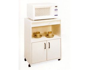 Coaster Company White  Microwave Utility Kitchen Cart