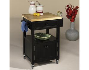 Hammary American Mix Kitchen Cart in Antique Black Finish