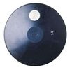 Save  on Practice Rubber at The Track and Field Equipment Superstore
