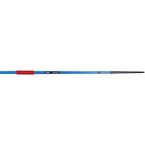 Under $200  Javelins