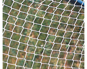 College Knotless Batting Cage Net