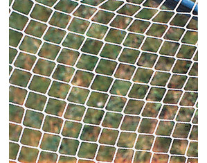 High School Small Batting Cage Net