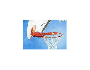 Goal Sporting Goods Rear Mount Breakaway Basketball Rim - Fast FREE FedEx Shipping!