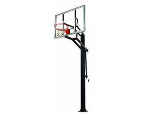 Goalrilla GLR GS II Basketball Hoop