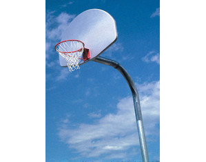 Goal Sporting Goods Fan-Shaped Aluminum Basketball Hoop
