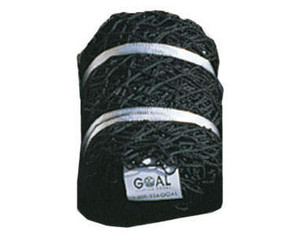 Goal Sporting Goods Weather Treated Lacrosse Net