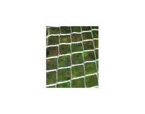 3.0 mm Ice and Inline Hockey Net - Fast FREE FedEx Shipping!