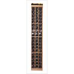 Wine-cellar-innovations-3-column-individual-with-display-wine-rack 0 145x145.jpg