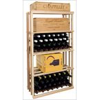 Wine-cellar-innovations-vintner-series-1-column-rectangular-bin-wine-rack 0 145x145.jpg