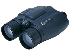 Save  on Night Owl Explorer at The Night Vision Superstore