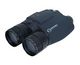 Binoculars 