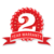 2 Year Warranty on Parts