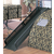 Metal Slide