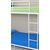 Guard Rails and Safety Ladder