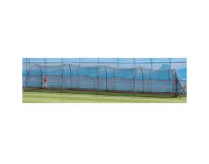 Heater X-tender 48' Real Ball Batting Cage - Fast FREE FedEx Shipping!