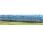 Heater-x-tender-60--real-ball-batting-cage 0 145x145.jpg