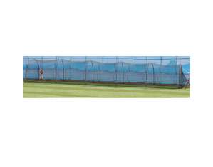 Heater X-tender 60' Real Ball Batting Cage