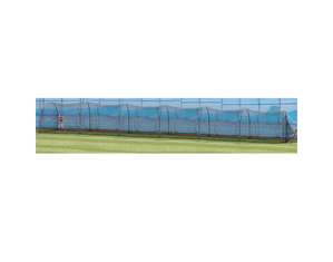 Heater X-tender 72' Real Ball Batting Cage - Fast FREE FedEx Shipping!