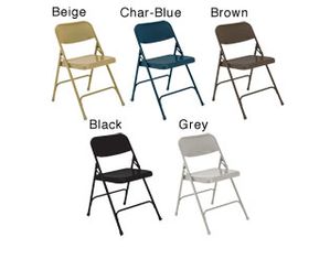 National Public Seating Premium All-Steel Folding Chair, Set of Four