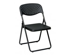 Office Star Folding Chair with Mocha Plastic Seat and Back and Mocha Frame (4 Pack)