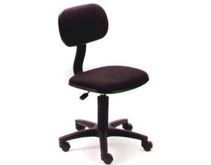Boss Chair B205 Task Chair - Fast FREE FedEx Shipping!