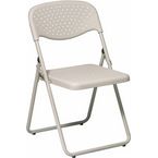 Office-star-folding-chair-with-beige-plastic-seat-and-back-and-beige-frame-chair 0 145x145.jpeg