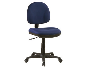 Office Star Sculptured Task Chair - Fast FREE FedEx Shipping!